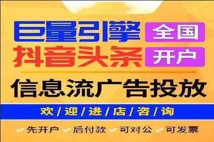 揭秘竞价SEM托管案例背后的策略